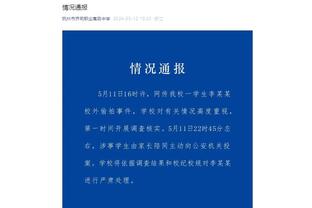 ky体育登录官网截图1